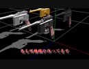 【MMD】古風な自動拳銃モデルを作ってみた【モデル配布】