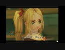【実況】ラジアータストーリーズpart28