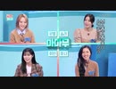 Idol on the quiz #17-1