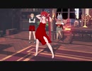 【コイカツ】無職転生のキャラでネコミミダンス作ってみる。【KKVMD】【モーション配布】