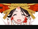 FGO　日本出身・和装サーヴァントと征く異聞帯攻略　其ノ四十三