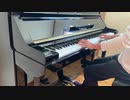 【Piano】Sour Candy/BLACKPINK Coverd by 和奏家 Taissy