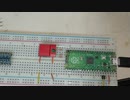 Raspberry PI PICO テスト風景