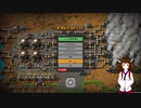 きりたんが建設ロケット工場 Part2 [Factorio]