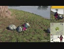 一病即災の　サバイバリストＩＳ　part8