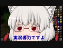 【MINECRAFT】【ゆっくり実況】まな板MODで生きるマインクラフト PART2 #まな板  #マイクラmod #マイクラmodゆっくり