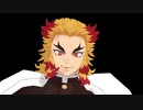 【MMD X tiktok X Demon Slayer】 Buttersup x Hood baby □煉獄杏壽郎□