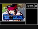 【実況】『奏(騒)楽都市OSAKA』りべんじプレイ　part12