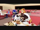 「うまい !」