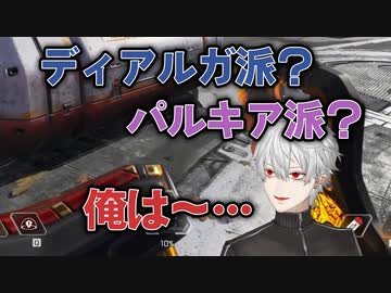 ダイパリメイクについて話す葛葉/その他ポケモン雑談