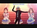 鉄血のlive！第二話:初めてのLIVE