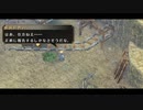 【実況】初めての実況動画【空の軌跡FCevolution】part8