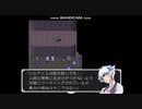 【ゲーム系遊戯王VRAINS】哀-Ai-悼歌・４２（第四章第四話）【仮想続編RPG】