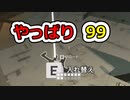 [Apex Legends]初心者の成長記録クリップ集#20