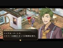 【実況】初めての実況動画【空の軌跡FCevolution】part9