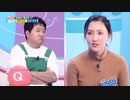 Idol on the quiz #17-2