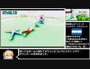 【50円】「Most Correct Football Simulator」any% RTA 8:04.86