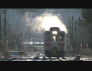 【のら】2020-2021 鉄道撮影＆乗車旅行記 part 08 ～石北線～