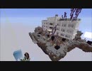 【Minecraft】防具縛りでISF_TUSB part10【ゆっくり＋ボイロ実況】