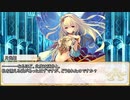 【卓m@s／ゆっくりTRPG】邪眼姫351話／英霊魔神戦線デモンズライン１９話【SW2.5】