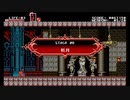 【Bloodstained:Curse of the Moon】ノーマル斬月 刀縛り Part8-1【VOICEROID実況】