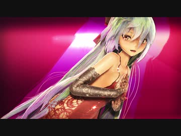 【MMD】Tda式改変ミクさんでシニカルナイトプラン.