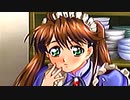 【スマホ用25話】エリュシオン◆メイドとマフィアとドキドキ共同生活 探求編【実況】