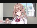 【実況】オジサンだって青春したい！！【アイキス】Part43