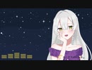 【男性向けボイス】冷たい彼女に冷たくしたらヤンデレ化した件