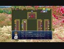 想像しながらざくざくアクターズ　102