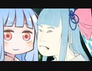 【Valheim実況＠琴葉葵 #6】ゴゴゴゴゴと動く島、見ぃつけた！