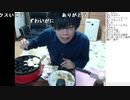 すまりー　安価した中身のたこ焼きを食す 2021 0227