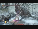 DARK SOULS III 強者タマの冒険