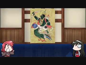 【FGO】Fate/ぐだぐだサーヴァントオーダーその１０８「カーマ」