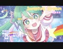 【初音ミク】jumping dream / ran