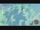 依頼を受けて、ＢｔＢの勢いを残したまま転がリンクしてみた