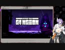【Enter the Gungeon】弾丸王への道　前編【ソロプレイ】