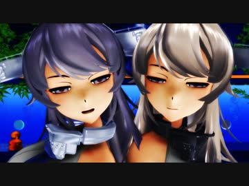 【MMD艦これ】つかさ式ワシントンで『来世デ逢イマショウ』