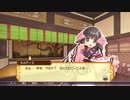 ドカポンアップ！夢幻と孤独にルーレット！Part12