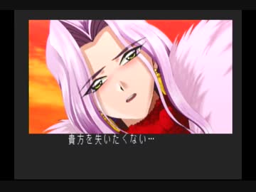 みつめてナイトゆっくり解説プレイ動画：リンダ編part3（最終回）