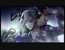 バディミッション BONDを語りたい Part 30
