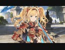 空の果てまでグラブル実況（第二部）part 144-B