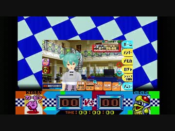 モルガナのグルメレース