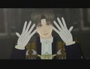 【MMD刀剣乱舞】メビウス【へし切長谷部】