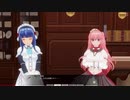 メイドレ〇プ！クラブオーナーと化した大先輩.mp10