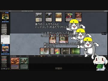 【MTG MO】魔境物語 No.060　ジャンドロームポックス　その１【モダン】