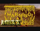 【MHXX】G級を楽しみたいPart2【ババコンガ】