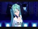 初音ミク 炎 【 LiSA 】 鬼滅の刃