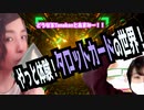 【やっと体験！タロットカードの世界！】／『Tanakanとあまみーのセラピストたちの学べる雑談ラジオ！〜深文先生編！その⑧〜』