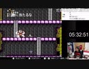 【むらまこ 24時間耐久】初めての魔界村クリアするまで他の配信禁止⑤【】。2021年2月26日